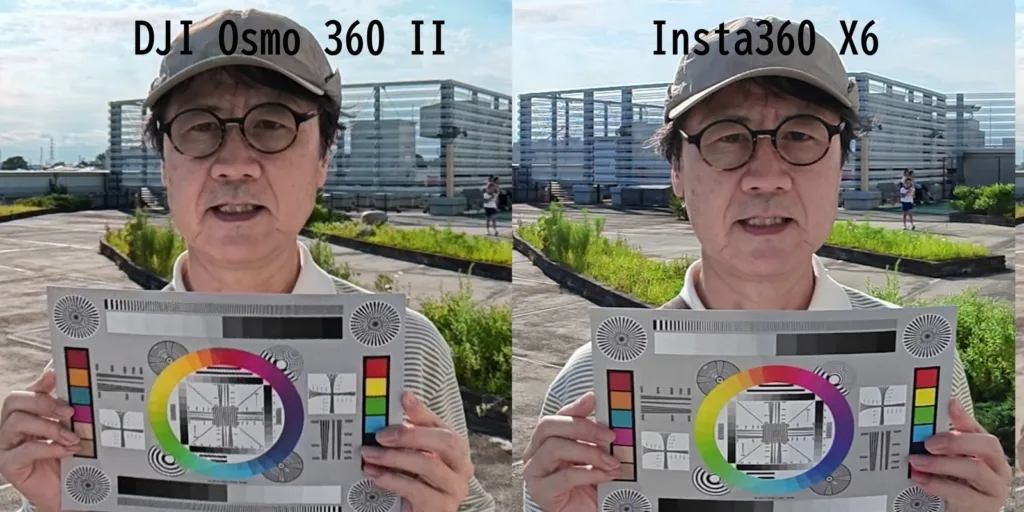 DJI Osmo 360 II vs. Insta360 X6 quality comparison from video